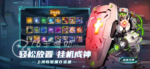 圣魂纷争奇迹黎明怎么获得 奇迹黎明效果一览
