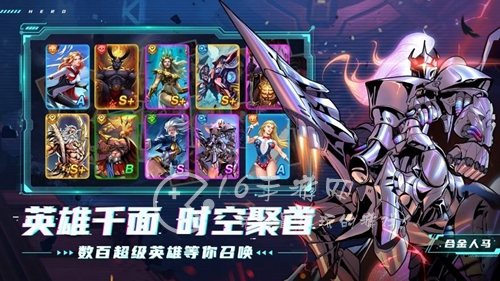 圣魂纷争邪恶神器升级需要多少材料 邪恶神器升级材料一览