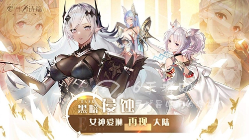 永恒之巅最强阵容分享 竞技场无敌阵容推荐