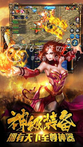 烈焰皇朝邀请码是多少 最新兑换码礼包码汇总