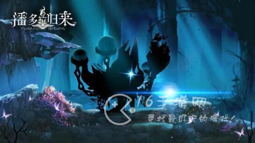 潘多拉归来兑换码分享 通用礼包码大全2023