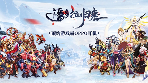 潘多拉归来最强阵容搭配 阵容搭配方案分享