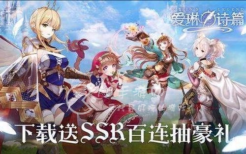 像素大陆角色排行汇总 最强角色一览