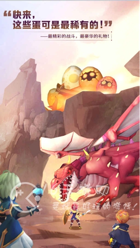 勇士与梦想大陆兑换码合集 最新2023全部礼包码分享