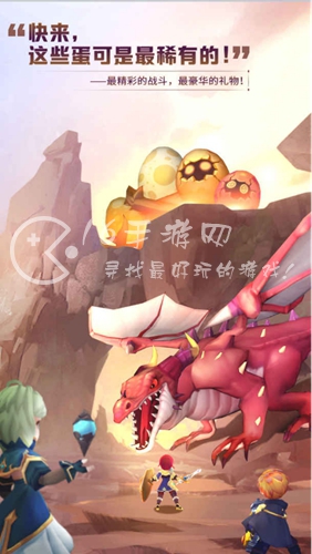 勇士与梦想大陆职业选择 新手职业推荐