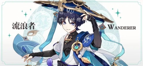 原神流浪者什么时候复刻 流浪者值得抽吗