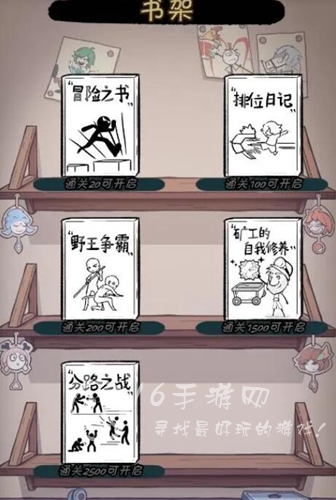 火源战纪兑换码合集 2023所有礼包码一览