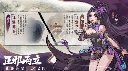 九州江湖情兑换码大全 最新真实可用礼包码免费领取