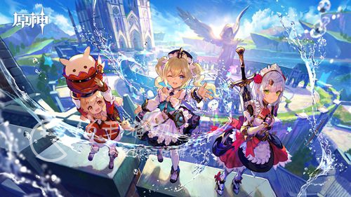 原神鸣草在哪里采集 鸣草商人位置