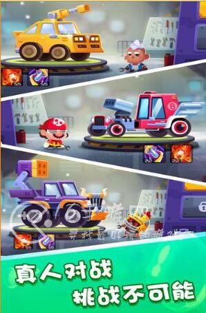 指尖战车礼包码2023（5个通用兑换码领取）