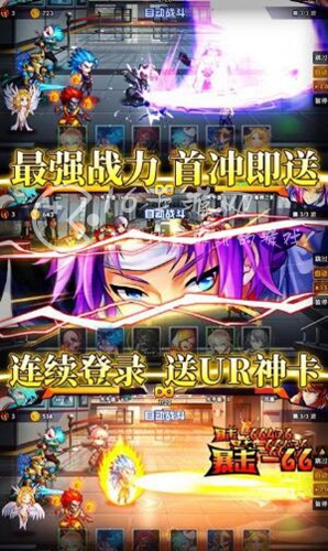 次神光之觉醒先抽什么 抽卡规划一览