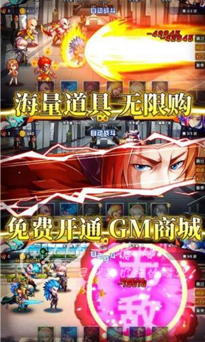 次神光之觉醒先抽什么 抽卡规划一览