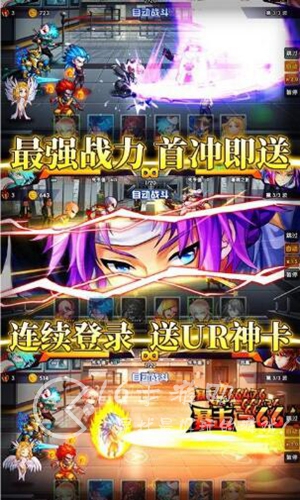 次神光之觉醒最强搭配汇总 顶级搭配推荐一览