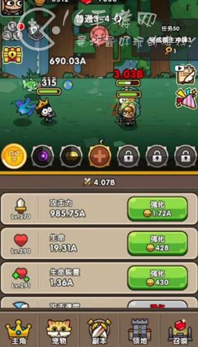 次神光之觉醒最强搭配汇总 顶级搭配推荐一览