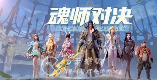 斗罗大陆魂师对决暗器唐三值得培养吗 暗器唐三平民建议玩吗