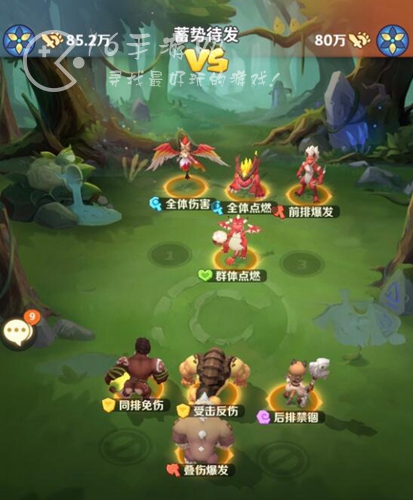 最后的原始人圣兽试炼攻略 圣兽试炼全关卡阵容分享