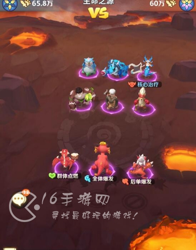 最后的原始人圣兽试炼攻略 圣兽试炼全关卡阵容分享