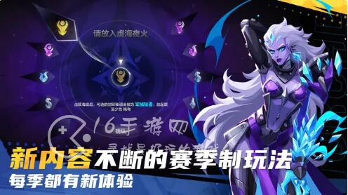 火炬之光无限召唤1和2的区别 1和2哪个好玩