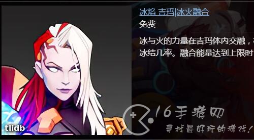 火炬之光无限怎么换角色 切换职业方法介绍