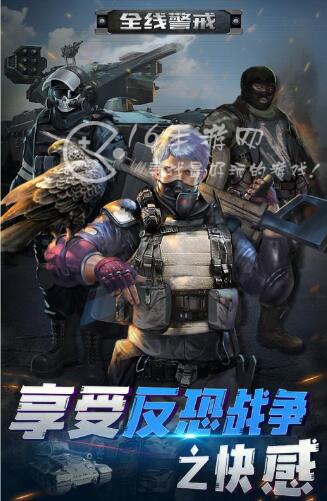 全线警戒氪金严重吗 0氪平民怎么玩