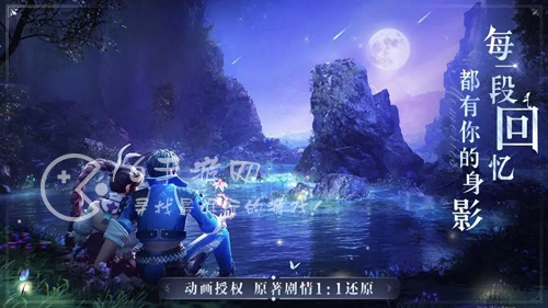 斗罗大陆魂师对决暗器小舞怎么样 暗器小舞值得培养吗