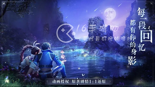 斗罗大陆魂师对决暗器小舞怎么样 暗器小舞值得培养吗