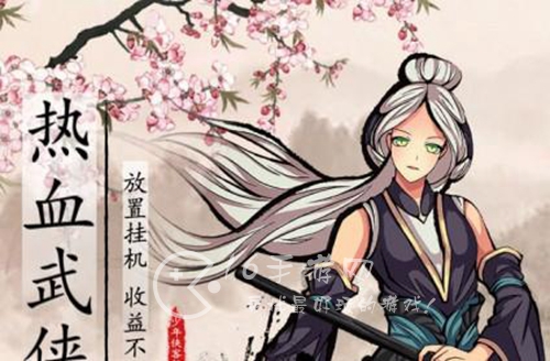 不休江湖侠客排行 新手侠客怎么选