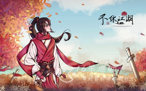 不休江湖侠客排行 新手侠客怎么选