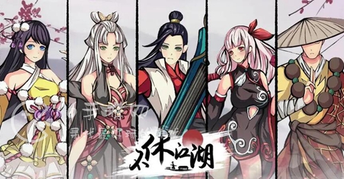 不休江湖通用礼包码汇总 最新官方兑换码合集