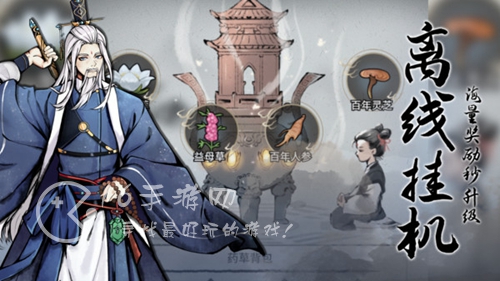 不休江湖阵容搭配一览 最强阵容分享