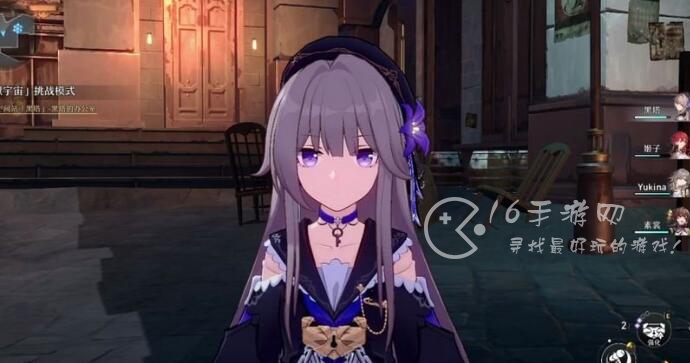 崩坏星穹铁道成就大全 全成就图鉴一览