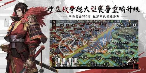 率土之滨礼包码2023最新合集(15真实可用礼包码分享)