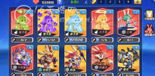 魔法启示录兑换码合集 超多通用礼包码分享