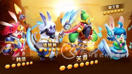 魔法启示录最强组合分享 公认最强阵容搭配