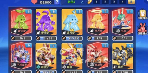 魔法启示录哪个英雄厉害 英雄强度榜一览