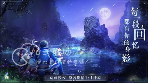 斗罗大陆魂师对决什么开局好 新手开局阵容