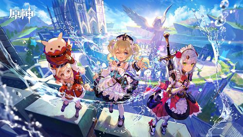 原神最弱5星角色有哪些 最弱5星排行