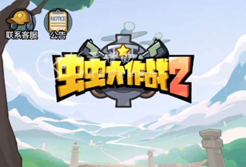 虫虫大作战2钻石怎么用 钻石怎么获得