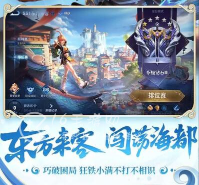 王者荣耀为中国捐了多少钱 具体捐款多少
