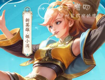王者荣耀为中国捐了多少钱 具体捐款多少