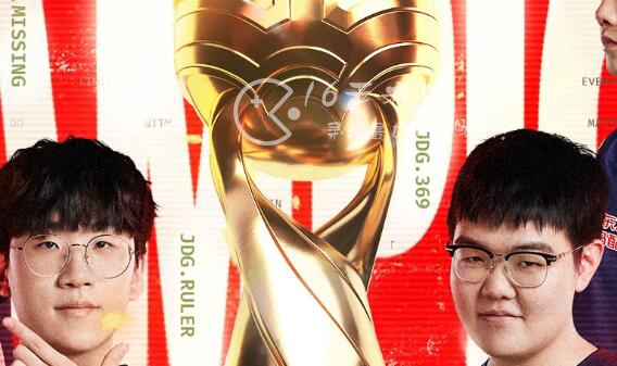 英雄联盟jdg夺冠活动 夺冠庆典送皮肤活动