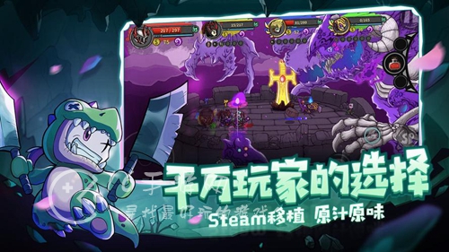 失落城堡武器排名 最强武器推荐