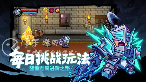 失落城堡密令大全 永久有效密令2023