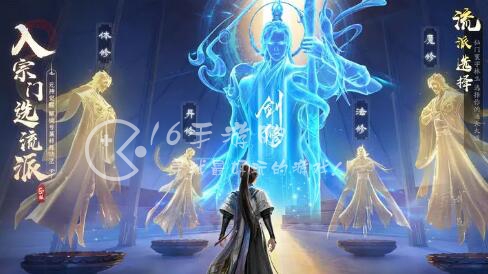 凡人修仙传人界篇新手怎么玩 全网最全新手攻略