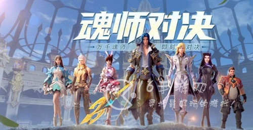 斗罗大陆魂师对决最值得培养的ssr（ssr强度排名推荐）