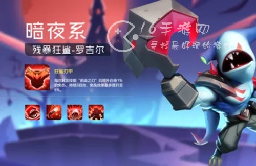 超能世界怎么遣散英雄 英雄遣散具体操作