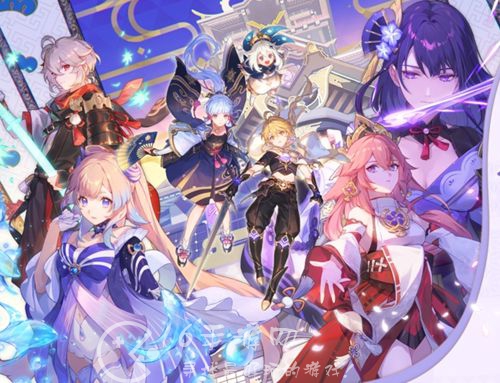 原神雷神国家队是什么 雷神最强配队