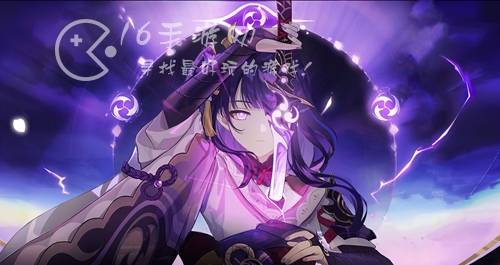 原神雷神国家队是什么 雷神最强配队