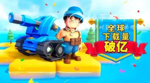 口袋奇兵军级价格表分享 满级军级需要多少