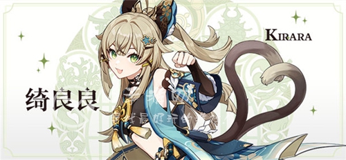 原神3.7深渊什么时候更新 3.7深渊怪物是什么